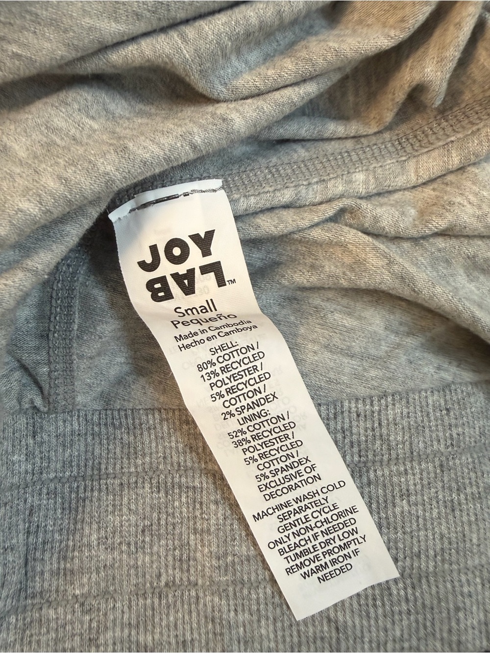 JoyLab Gray Drawstring Skort - Picture 5 of 5
